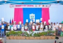 titulos de propiedad, nicaragua, ejercito de nicaragua, ministerio del interior, migob, ministerio de gobernacion, frente sandinista, daniel ortega, nicaragua,