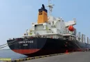 fuerza naval, ejercito de nicaragua, puertos de nicaragua, flota pesquera, nicaragua,