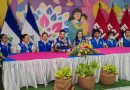 mi familia, ministerio, actividades, managua, cartilla