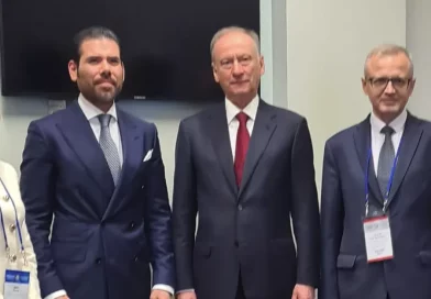 nicaragua, rusia, memorandum, entendimiento, seguridad , informatica