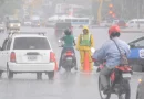 nicaragua, clima, lluvia, pronostico, ineter, managua, pacifico, costa caribe