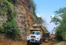 Nicaragua, MTI