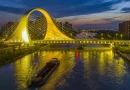 Internacional, China