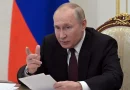 rusia, internacionales, putin, normas, exterior, occidente, ucrania, estados unidos, vladimir putin