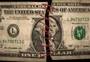Internacional, Estados Unidos