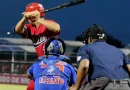 finde semana, pomares2023, beisbol de nicaragua, Managua, nicaragua, estadio soberanía, deportes, beisbol de nicaragua,