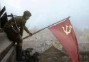 union sovietica, nazis, rusia, dia d ela victoria, nicaragua, vladimir putin,