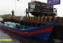 fuerza naval, ejercito nicaragua, retencion ciudadano, traslado cianuro, cianuro