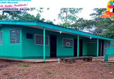 minsa, ministerio de salud, nicaragua, mejoras de salud, laboratorio epidemiológico, nicaragua