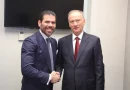 ferderacion de rusia, nicaragua, daniel ortega, vladimir putin, laureano ortega, ruisia, nicaragua,