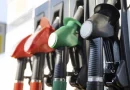 nicaragua, precio combustible, energia, gas, gasolina,