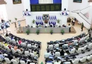 cruz blanca, socorro, atencion, nicaragua, ley, asamblea nacional, nicaragua