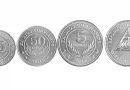 banco central nicaragua, bcn, nueva, emoción monedas, cinco, cincuenta veinticinco, centavos, córdobas
