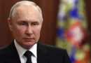 rusia, internacionales, putin, intento de golpe, motin armado, intento de golpe en rusia