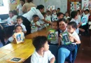 estudiantes, educacion inicial, cdi, frente sandinista, revolucion sandinista, 44 aniversraio,
