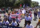 ministerio de educacion, managua, nicaragua, rivas, dia del maestro, Rivas, maestros,