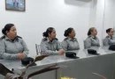 ministerio de gobernación, gobierno, reconciliación, unidad nacional, ley, posiciones, cargos, dirección, sistema penitenciario, bomberos, migración, extranjería, mujeres destacadas, líderes, equidad, desarrollo, gestión, bienestar, seguridad, sociedad, inclusiva, justa, igualdad, reconocimiento, liderazgo,