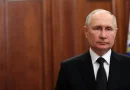 nicaragua, putin, solidaridad, rusia, daniel ortega, wasgner