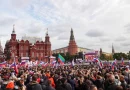 rusia, nicaragua, putin, daniel ortega, rosario murillo, dia de rusia, solidaridad, imperialismo
