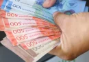 banco central nicaragua, calificación, riesgo, nicaragua, economia, credito, agencia