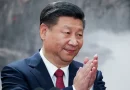 xi jinping, china, nicaragua, gobierno de nicaragua, daniel ortega, rosario murillo, cumpleaños,