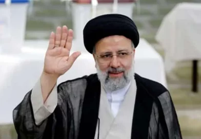 Seyed Ebrahim Raisi, iran, visita, nicaragua, venezuela, cuba, politica, daniel ortega, nicolás maduro