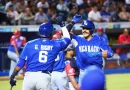 nicaragua, juegos centroamericanos y del caribe, juegos centroamericanos, deportes nicaragua, beisbol, el salvador