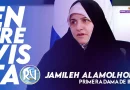 doctora jamileh alamolhoda, primera dama de iran, republica islamica de iran,iran, derechos de la mujer, mujeres en iran,