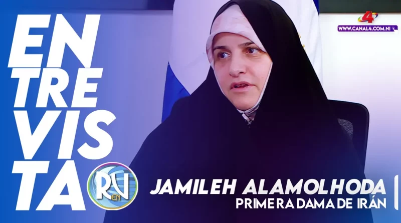 doctora jamileh alamolhoda, primera dama de iran, republica islamica de iran,iran, derechos de la mujer, mujeres en iran,