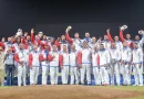 beisbol, puerto rico, nicaragua, deportes, salvador, san salvador, juegos centroamericanos