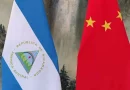 china, nicaragua, tlc, cooperacion, economia, rosario murillo, daniel ortega,