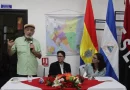 conservatorio, cineasta, mexicano, UNAN, Managua, producción, audiovisual, documental, cine, Cinemateca, estudiantes,