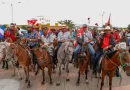 esteli, conmemoracion, 44 aniversario, liberacion, frente sandinista, julio victorioso