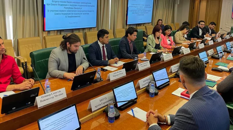 estudiantes, rusia, nicaragua, embajada de nicaragua, consejo federacion rusia, cooperacion
