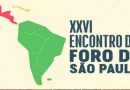resolucion, foro de sao paulo, nicaragua, corte internacional de justicia, sentencia, brasilia, comunicado