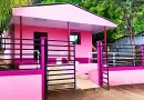 minsa, nicaragua, centro de salud, justo pastor castillo, esteli, minsa esteli, minsa nicaragua