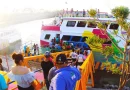 puertos de nicaragua, puerto salvador allende, puerto corinto, nicaragua, economia de nicaragua,