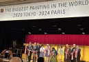 embajada, Nicaragua, participa, evento, internacional, dibujo, infantil, Tokio, lanzamiento, oficial,