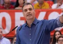 elecciones españa, mensaje nicaragua, daniel ortega, españa, nicaragua, pedro sanchez, rosario murillo
