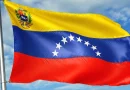 independencia e venezuela, nicolas maduro, venezuela, nicaragua, daniel ortega,