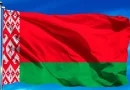 nicaragua, mensaje, belarus, independencia, aniversario,