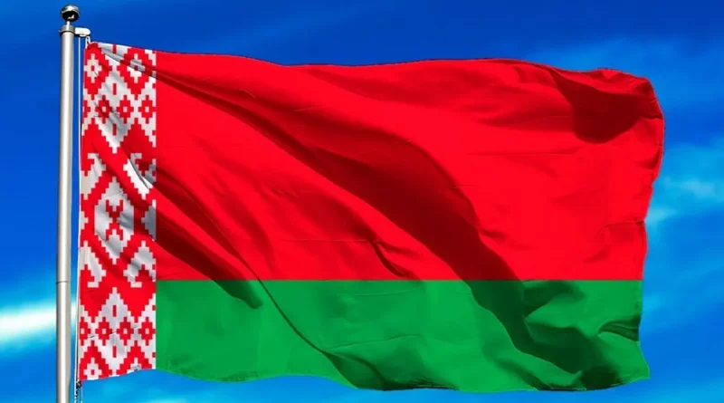 nicaragua, mensaje, belarus, independencia, aniversario,