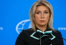 rusia, nicaragua, estados unidos, cij, corte internacional de justicia, haya, sentencia, indemnizacion, maria zajarova, daniel ortega,