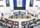 Asamblea Nacional, Nicaragua, ley, Orden General Benjamín Zeledón, Apóstol de la Libertad, aprueba