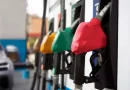 precio combustible, nicaragua, petroleo, ine, ministerio energia y minas, gasolina, diesiel