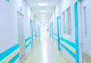 minsa, inauguracio, ampliación, inauguración, hospital infantil, salud infantil, minsa, Managua, nicaragua, salud,