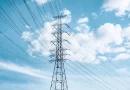 energia electrica, enatrel, nicaragua, energia biotermica, centroamerica,