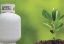 gases refrigerantes, reduccion de gases, nicaragua, onu, efecto invernadero, marena, ministerio del medio ambiente,