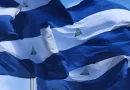 gobierno de nicaragua, cancilleria de nicaragua, nota de prensa, colombia, gobierno de colombia, injerencia, imperialismo, abuso