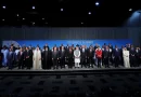 nicaragua, brics, invitacion, nuevos miembros brics, rusia, china, economia global.